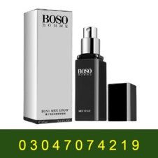 Boso Delay Spray in Pakistan