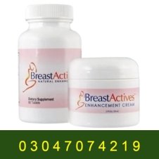 Breast Actives Capsules In Pakistan