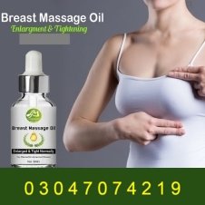 Breast Massage Oil In Pakistan