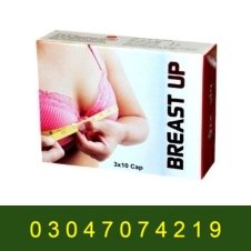 Breast Up Capsule in Pakistan