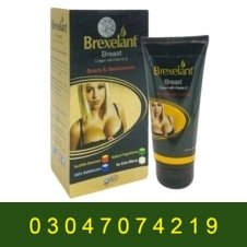 Brexelant Breast Cream in Pakistan