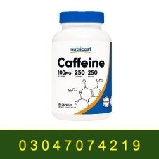 Caffeine Pills In Pakistan