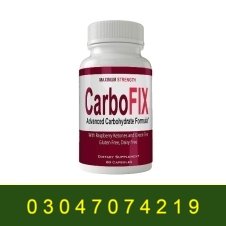 Carbofix Capsule In Pakistan