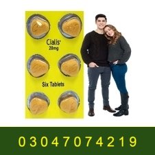 Cialis 20mg Tablets in Pakistan