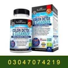 Colon Cleanser Day Detox Capsule in Pakistan