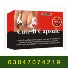 Cute-B Breast Capsule in Pakistan