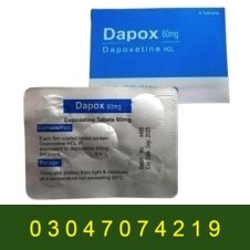 Dapox 60 mg Tablets