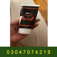 Do Me Premium Breast Cream In Pakistan