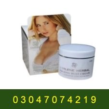 Dorlene Breast Cream in Pakistan