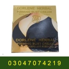 Dorlene Herbal Firming Bust Cream in Pakistan