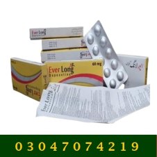 Everlong Tablets In Islamabad