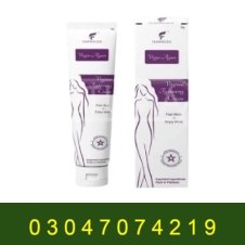 Femimode Vaginal Tightening Cream in Pakistan