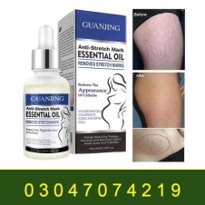 Guanjing Stretch Marks Removal Oil in Pakistan