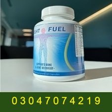 Height Fuel Capsules In Pakistan