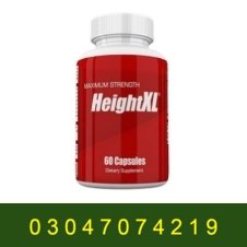 Height XL Capsules in Pakistan