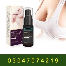 Hemeiel Breast Enhancement Oil In Pakistan