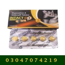 Intact Dp Extra Tablets in Islamabad