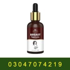 Intimify Breast Serum in Pakistan