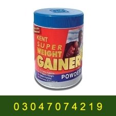 Kent Super Weight Gainer Powder in Pakistan