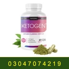 Ketogen Weight Loss Capsules In Pakistan