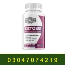 Ketosis Pills in Pakistan