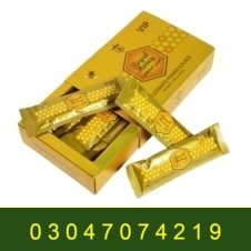 Kingdom Royal Honey VIP In Pakistan