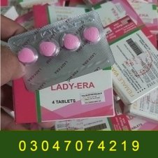 Lady Era Tablets In Pakistan