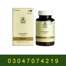 Laxative Gold Capsule in Pakistan