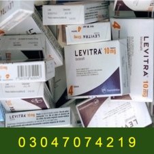 Levitra 10Mg Tablets In Pakistan