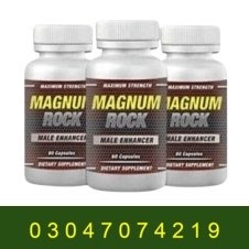 Magnum Rock Pills In Pakistan