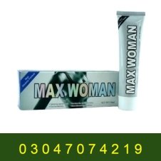 Max Women Vaginal Tightening Gel In Pakistan