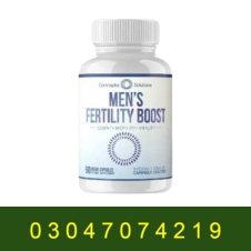 Men's Fertility Booster In Pakistan