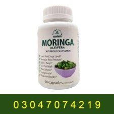 Moringa Capsules In Pakistan