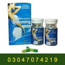 Natural Max Slimming Blue in Pakistan