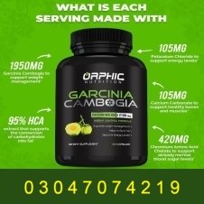 Orphic Nutrition Garcinia Cambogia in Pakistan