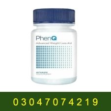 PhenQ Fat Burner Pills In Pakistan