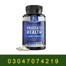 Prostate Health Capsule In Pakistan