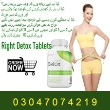 Right Detox Weight Loss Tablets In Pakistan