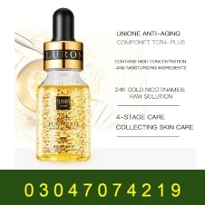 Senana 24k Pure Gold Face Serum in Pakistan