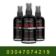 Sex Timing Delay Spray In Pakistan