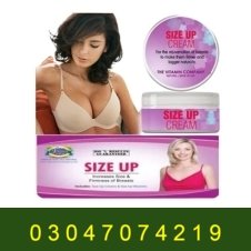 Size up Breast Cream in Pakistan