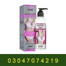 Soft Curve 4D-Expand Breast Beauty Cream in Pakistan