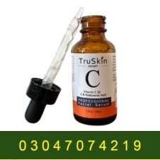 Truskin Vitamin C Serum In Pakistan