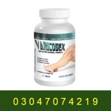 Varicose Vein Tablets In Pakistan