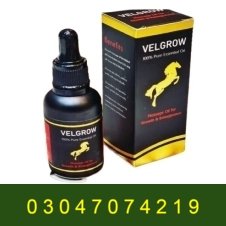 Velgrow Oil In Pakistan