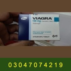 Viagra 50Mg Tablets In Pakistan