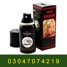 Viga 50000 Delay Spray In Pakistan