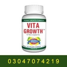 Vita Growth Tablets In Pakistan