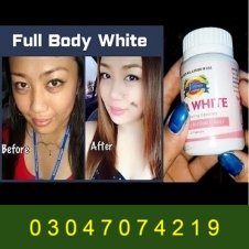 Vita White Capsules In Pakistan