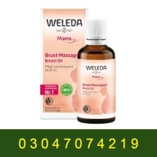 Weleda Breast Oil in Pakistan